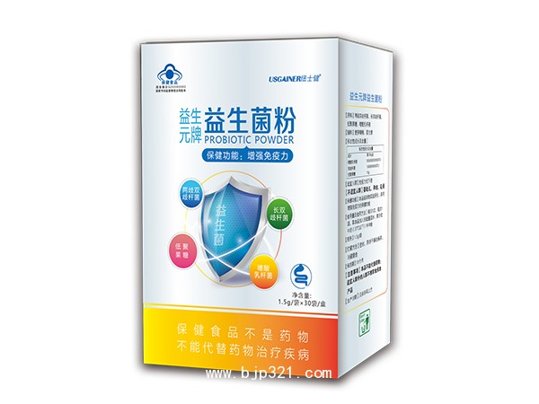 益生元牌益生菌粉