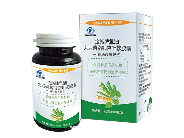 金施牌魚油磷脂銀杏葉軟膠囊