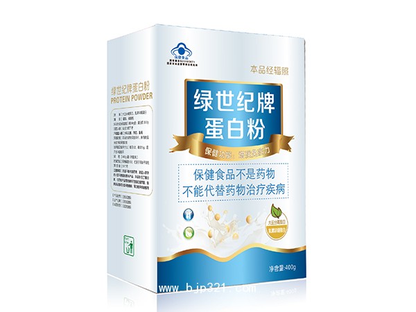綠世紀(jì)牌蛋白粉