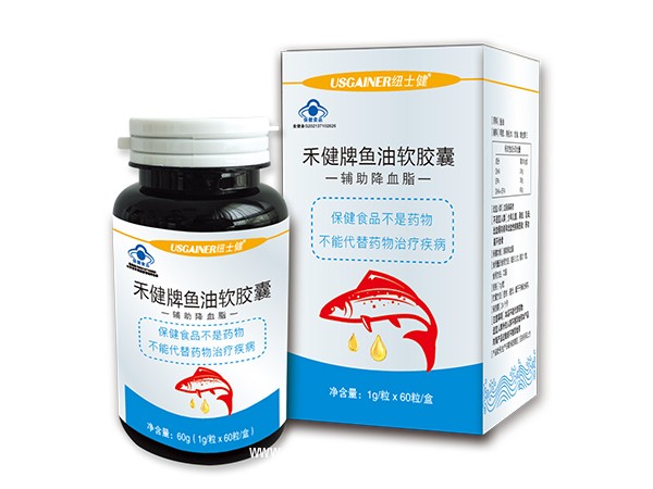禾健牌魚油軟膠囊