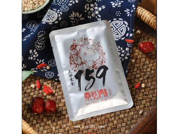 飽腹益生菌復(fù)合果蔬代餐粉固體飲料粉劑OEM貼牌加工定制