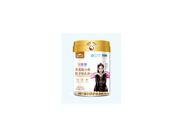 新疆疆軍牧駝沙棘駝奶粉代加工