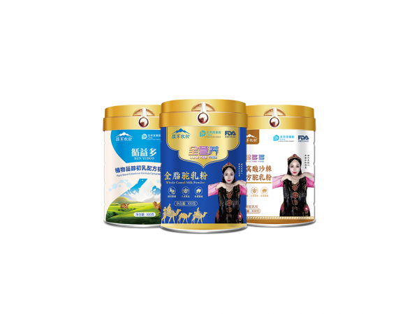 新疆駱甘霖駱駝奶粉加工廠(chǎng)OEM ODM貼牌代加工招商代理