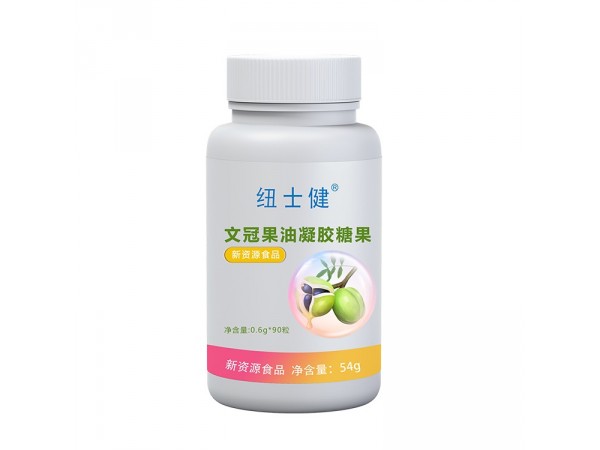 文冠果凝膠糖果，山東森健