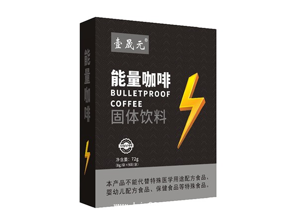 能量咖啡 固體飲料