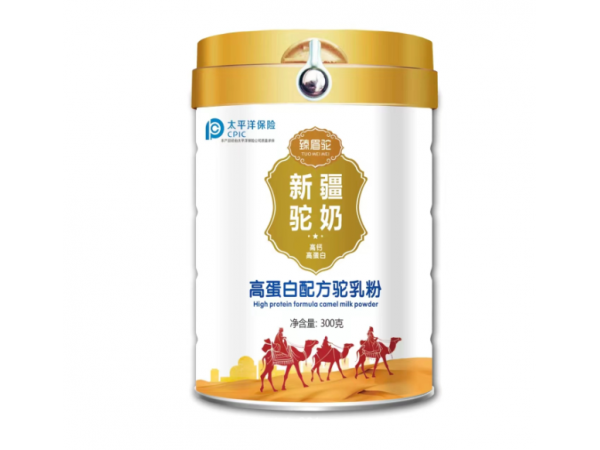 新疆疆軍乳業(yè)駝奶粉代加工招商