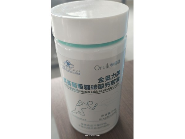 氨基葡萄糖硫酸軟骨素鈣膠囊