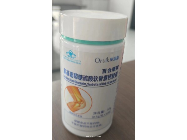 硒螺旋藻軟膠囊