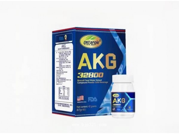 進口AKG 手續(xù)齊全
