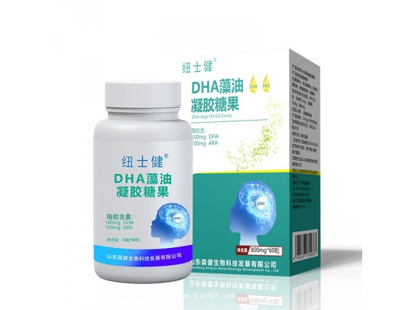 DHA藻油，凝膠糖果OEM加工