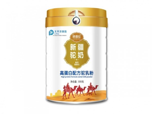新疆駝奶粉代加工廠家一站式服務(wù)