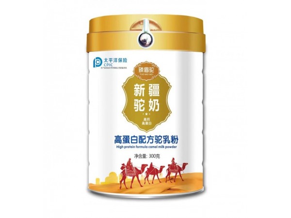 新疆駝奶粉代理招商