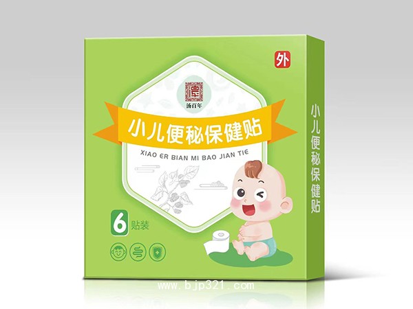 小兒便秘保健貼