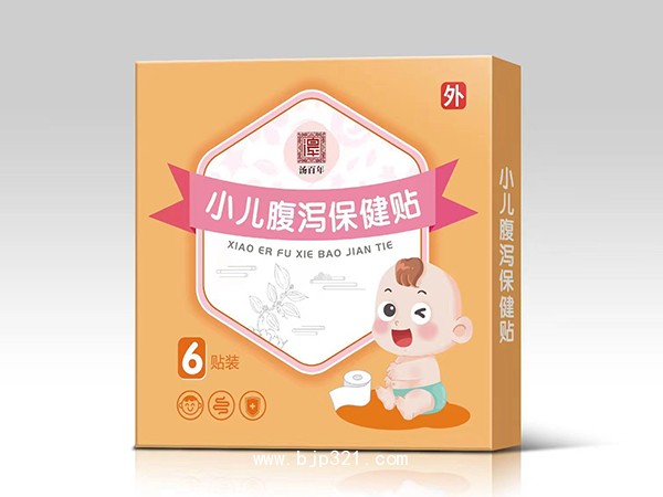小兒腹瀉保健貼