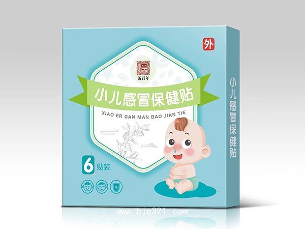 小兒感冒保健貼
