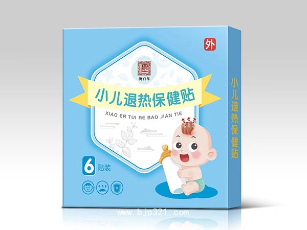小兒退熱保健貼