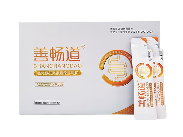 善暢道燕窩酸低聚果糖飲料濃漿