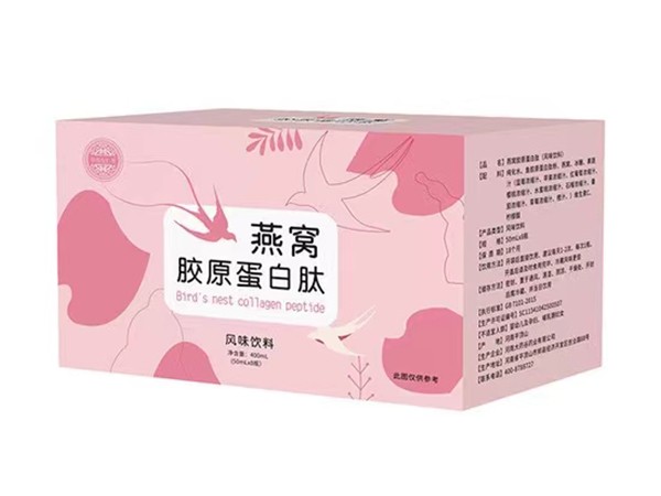 燕窩膠原蛋白肽