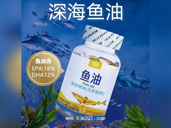 魚油凝膠糖果