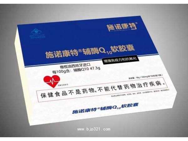 施諾康特輔酶Q10軟膠囊（禮盒）