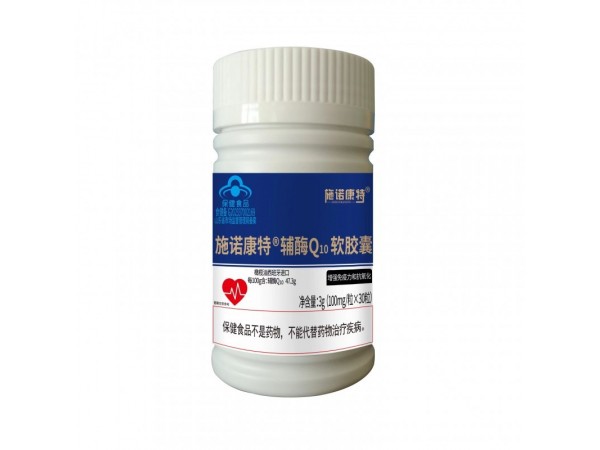 施諾康特輔酶Q10軟膠囊（單瓶）