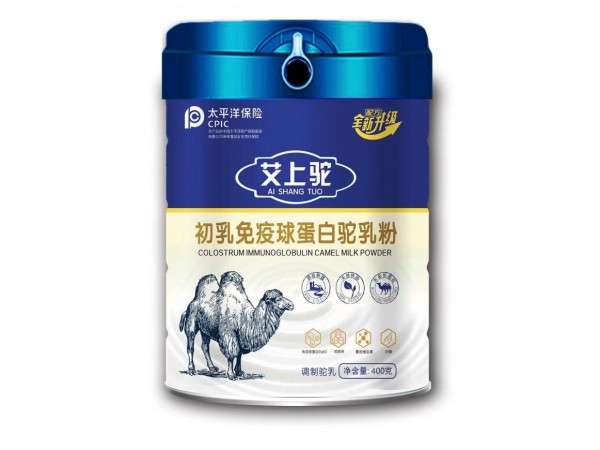 新疆駱駝奶粉貼牌代加工招商