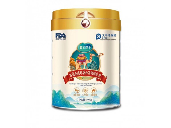 兒童益生菌駝奶粉一站式OEM貼牌代加工