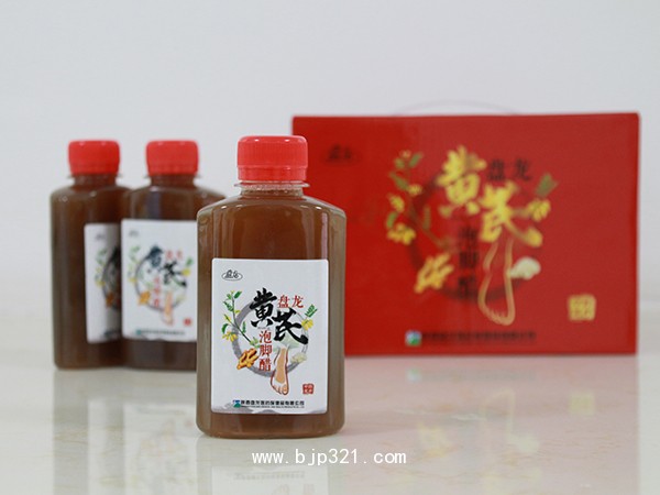 盤龍黃芪泡腳醋