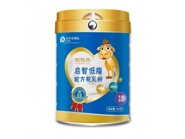 兒童駝奶粉一站式貼牌代加工找新疆疆軍乳業(yè)