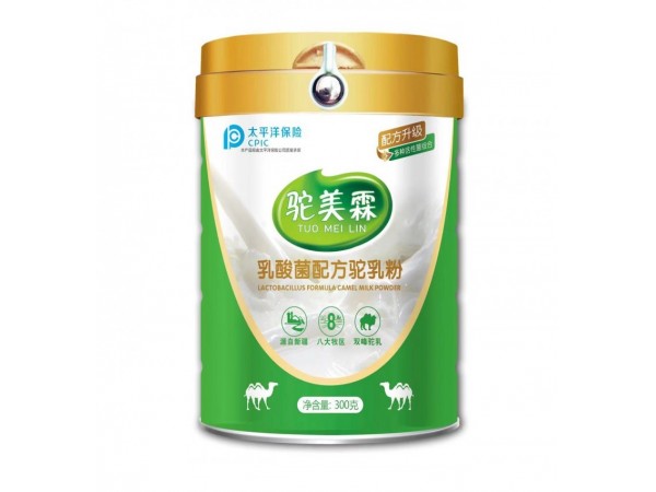兒童益生菌駝奶粉源頭工廠一站式OEM貼牌代加工
