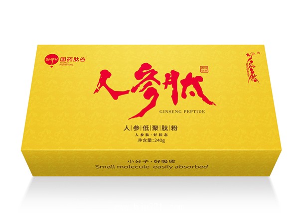 人參肽特殊膳食 8克*28袋 可接受貼牌定制