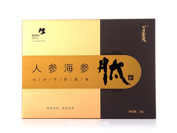 人參海參肽 可接受貼牌定制