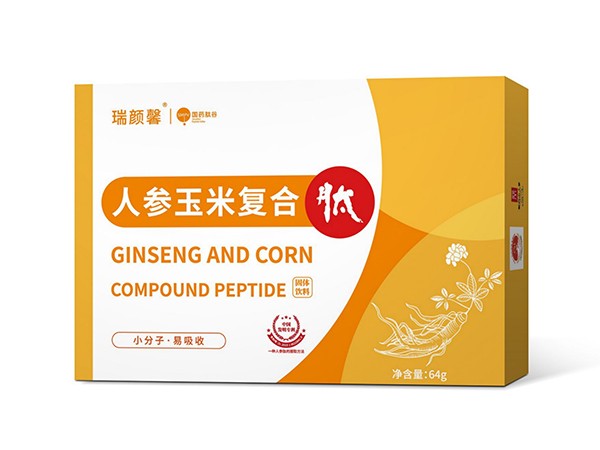 人參玉米復(fù)合肽 可接受貼牌定制