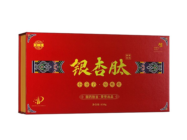 銀杏肽 可接受貼牌定制