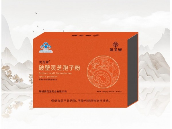 破壁靈芝孢子粉