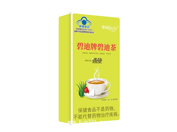 碧迪牌碧迪茶8袋  通便茶