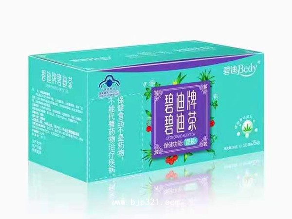 碧迪牌碧迪茶25袋  潤(rùn)腸通便 通便茶