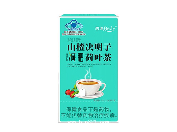 碧迪牌山楂決明子荷葉茶7袋  減肥茶