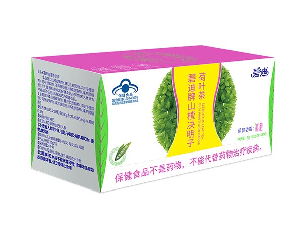 碧迪牌山楂決明子荷葉茶15袋 減肥茶