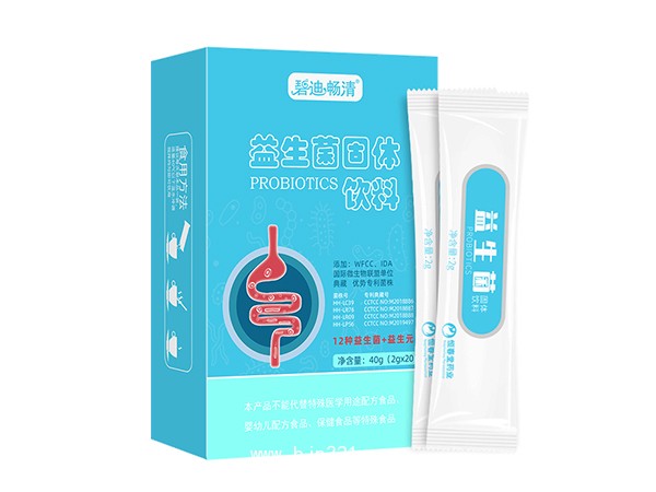 益生菌固體飲料20袋