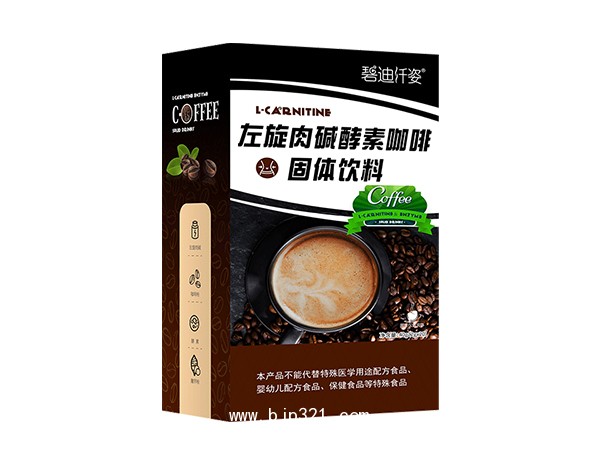 左旋肉堿酵素咖啡固體飲料
