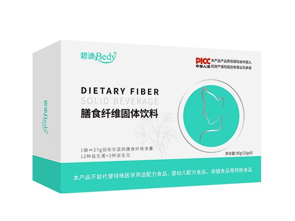 膳食纖維固體飲料
