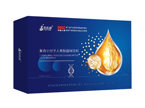 復(fù)合小分子人參肽固體飲料