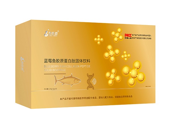 藍(lán)莓魚膠原蛋白肽固體飲料