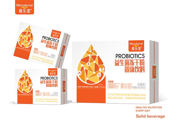 益生菌凍干粉小盒