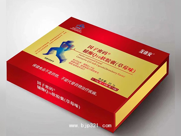 因子密碼牌輔酶Q10軟膠囊（草莓味）