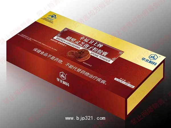 幸福衛(wèi)士牌破壁靈芝孢子粉膠囊
