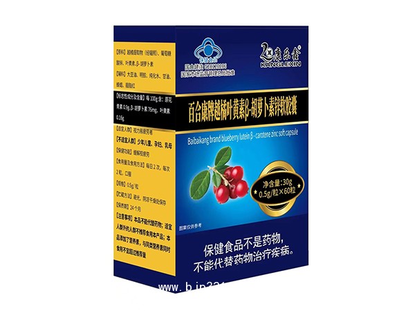 百合康牌越橘葉黃素β胡蘿卜素鋅軟膠囊