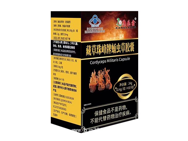 藏草珠峰牌蛹蟲草膠囊