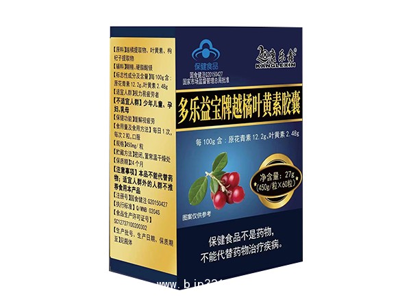 多樂益寶牌越橘葉黃素膠囊